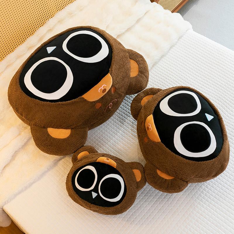 Hat Bear Luo Xiaohei Plush Toy Animal Stuffed Doll Home Decoration Kids Gift