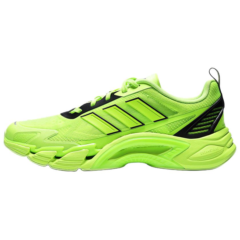 

Adidas Climacool Running Shoes Unisex Green Black KJ1707 39⅓