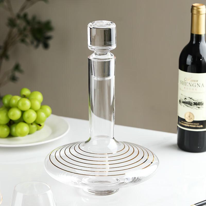 OLOEY Luxury Crystal Glass Wine Decanter