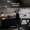 Cuoshan Outdoor Folding Storage Box