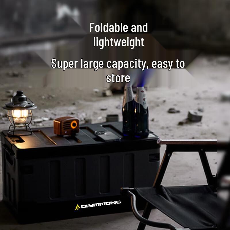 Chuanshan Outdoor Portable Storage Box