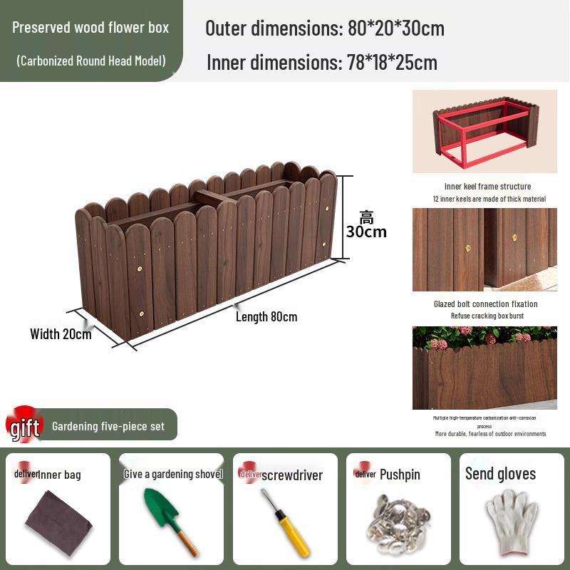 Carbonized Wood Outdoor Planter Box – Antiseptic Rectangular Flower Trough for Home, Courtyard, or Balcony.