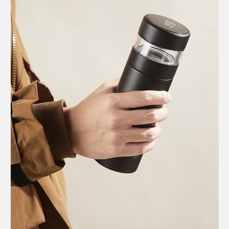 TOMIC Smart Tea Infuser Thermos
