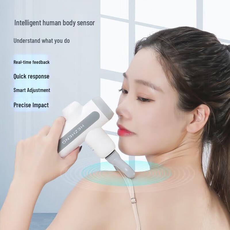 HEZHENG Silent Brushless Fascia Massage Gun