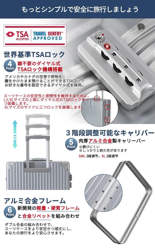 Carry Safe Ein Jahr Ausgestattet mit TSA Reise Business Ultra Groß 8 Aluminium M [Tavitra] Koffer, Groß, Beliebt, Tasche, Service, Schloss, Waren, Reise,