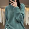 Women's Cashmere Sweater 30% Cashmere 70% Wool Autumn and Winter Pullover Warm and Fashionable