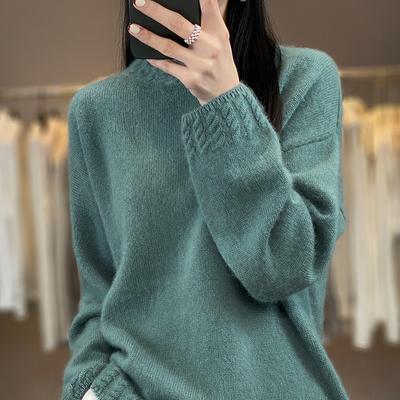 Women's Cashmere Sweater Qinghe Cashmere 30% Cashmere 70% Wool Autumn and Winter Pullover Warm and Fashionable