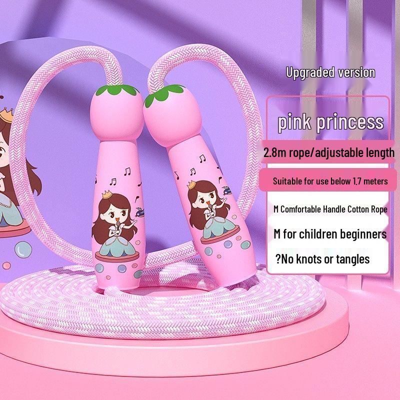 Adjustable Kids' Jump Rope for Beginners: Perfect for Kindergarten and First Graders
