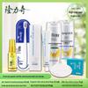 Longliqi Gold Label Cooling Oral Care 6-Piece Set