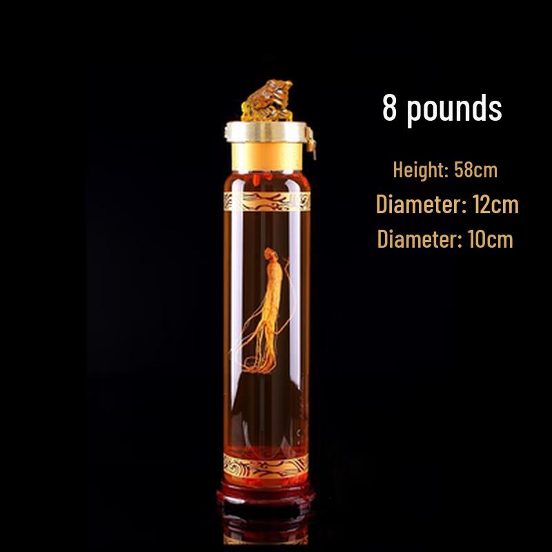 Naijiang Premium High Borosilicate Brewing Jar with Faucet