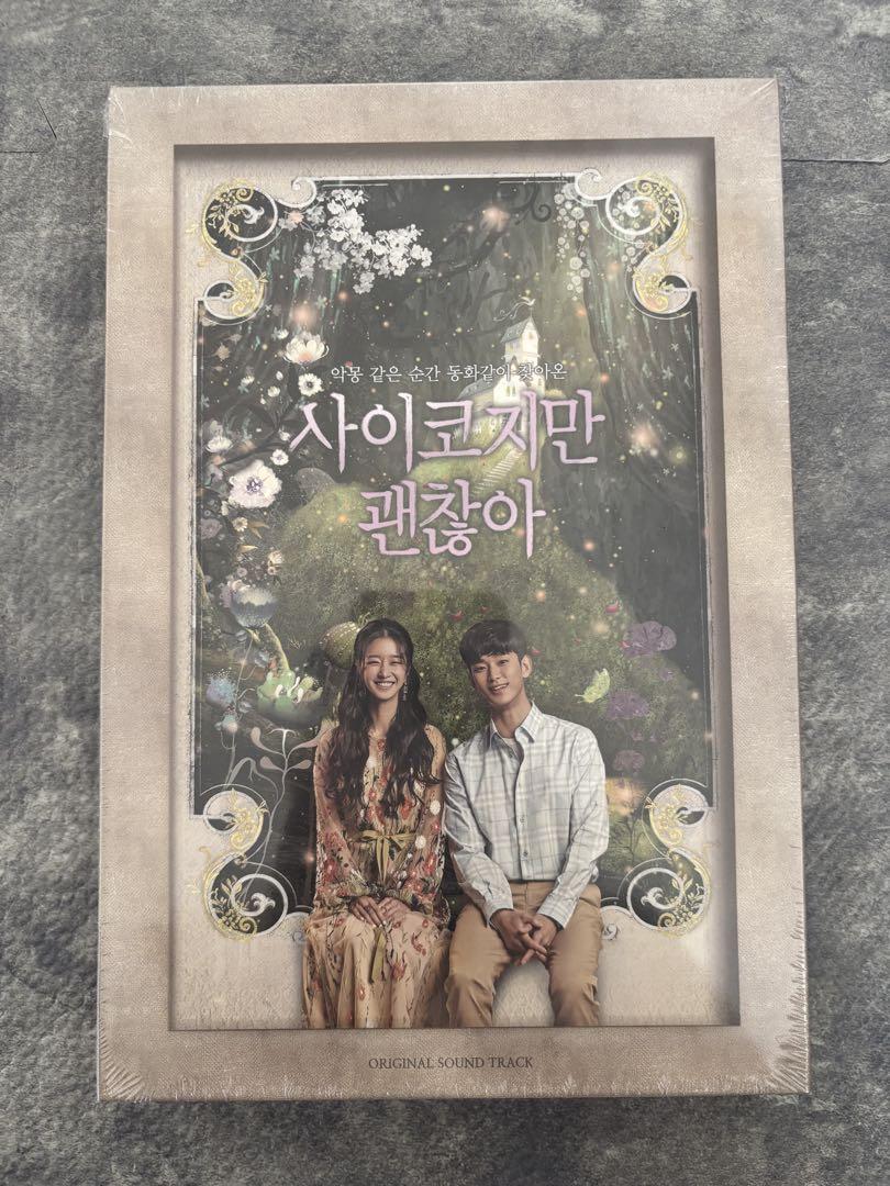 

[USED] Korean Drama OST It s Okay to Not Be Okay