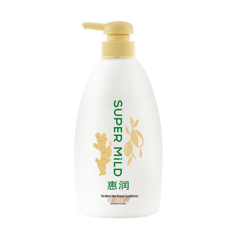 SUPER MiLD Hair Conditioner