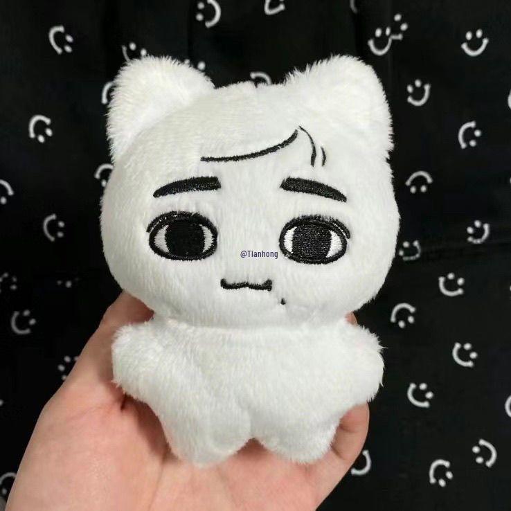 Song Xiao Cui Times Youth League Xiao Bai Animal Plush Pendant