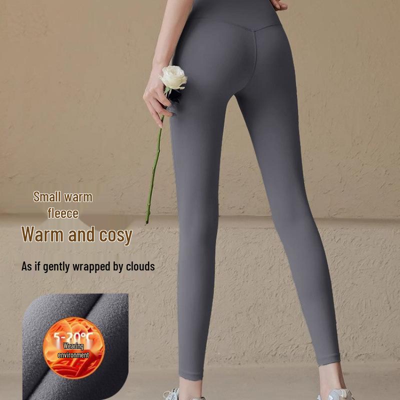 Herbstliche High-Waist Nahtlose Yoga-Hose für Damen - Bauchkontrolle & Plus Samt Pilates Lauf-Leggings
