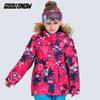 Gsousnow Kids' Windproof Waterproof Ski Jacket - Warm Ski Suit for Boys & Girls Outdoor