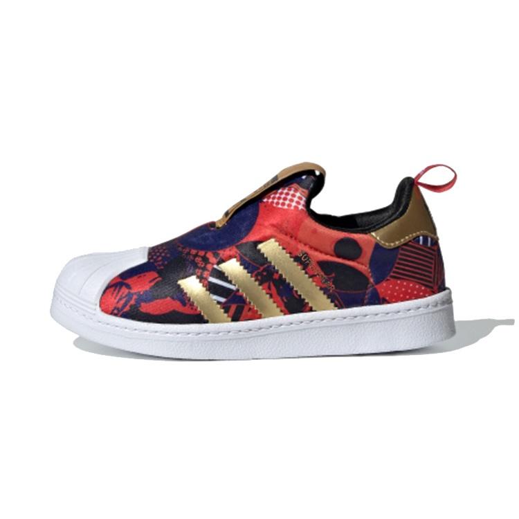 (PS) adidas originals Superstar 360 C Kids GZ7346 EU 33