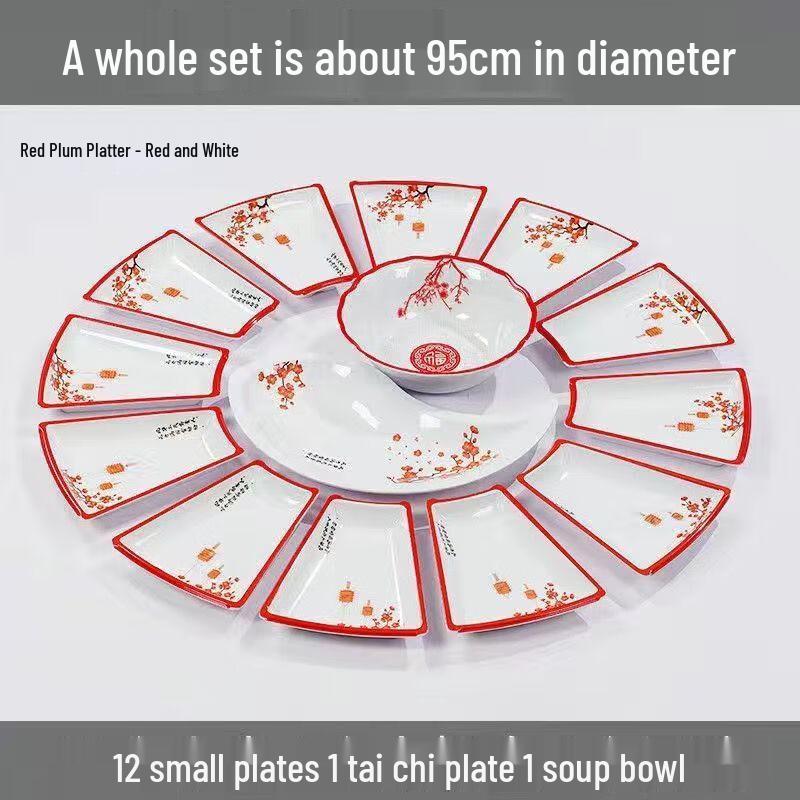 Jijun Melamine Banquet Serving Platter Set