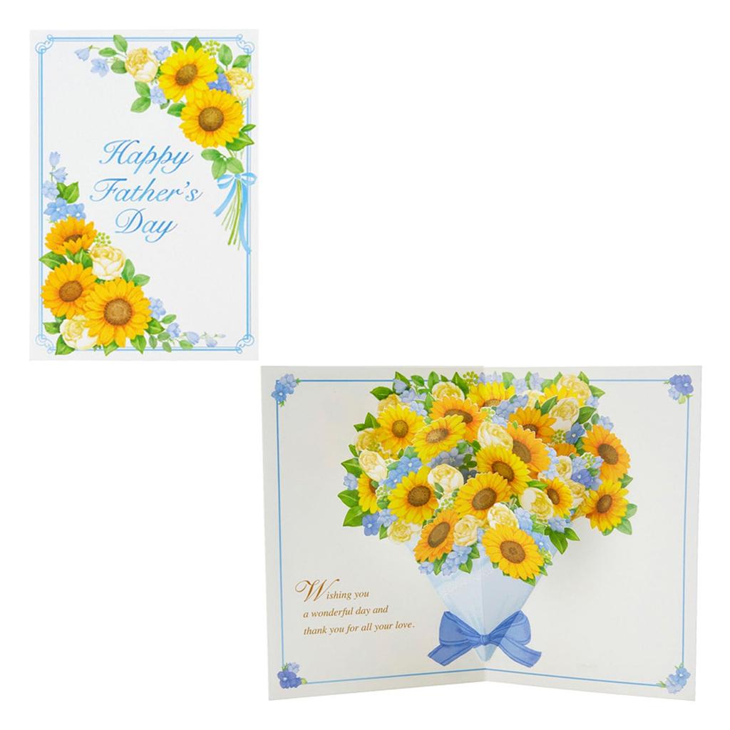 Sanrio Day Greeting Message 3D Bouquet in the JFD 614092 Father's Card, Card, Center, 9-5,