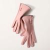 Windproof Keep Warm Velvet Outdoor Thick Mittens  Full Finger Gloves Female Gloves