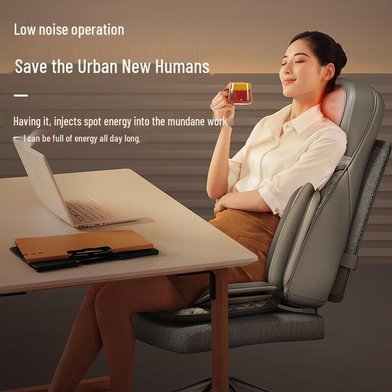 AUX Full Body Massage Cushion