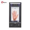 Hysoon J170P Biometric Access Control & Attendance System CN Plug (adapter Included)