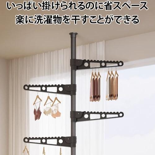 Indoor Clothes Drying Rack, Tension Rack, Ceiling-Mounted Clothes Drying Rack, Clothes Drying Pole, Indoor Pole Hanger, Clothes Drying Pole, Stainless