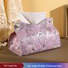 Cute Cartoon Pink Tissue Box