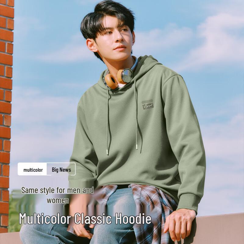 Baleno Men's Heavyweight Cotton Hoodie