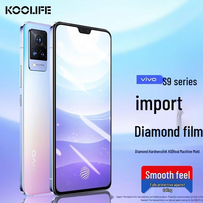 KOOLIFE Tempered Glass Screen & Lens Protectors for Vivo Phones