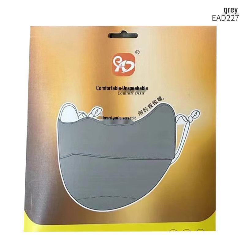 Stilvolle Damen 3D-Gesichtsmaske: Warm, Atmungsaktiv, Fleecegefüttert, Winddicht & Kältefest für Herbst/Winter.