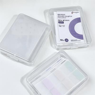 Transparent Storage Box Card Holder Sticker Stationery Transparent Storage Box