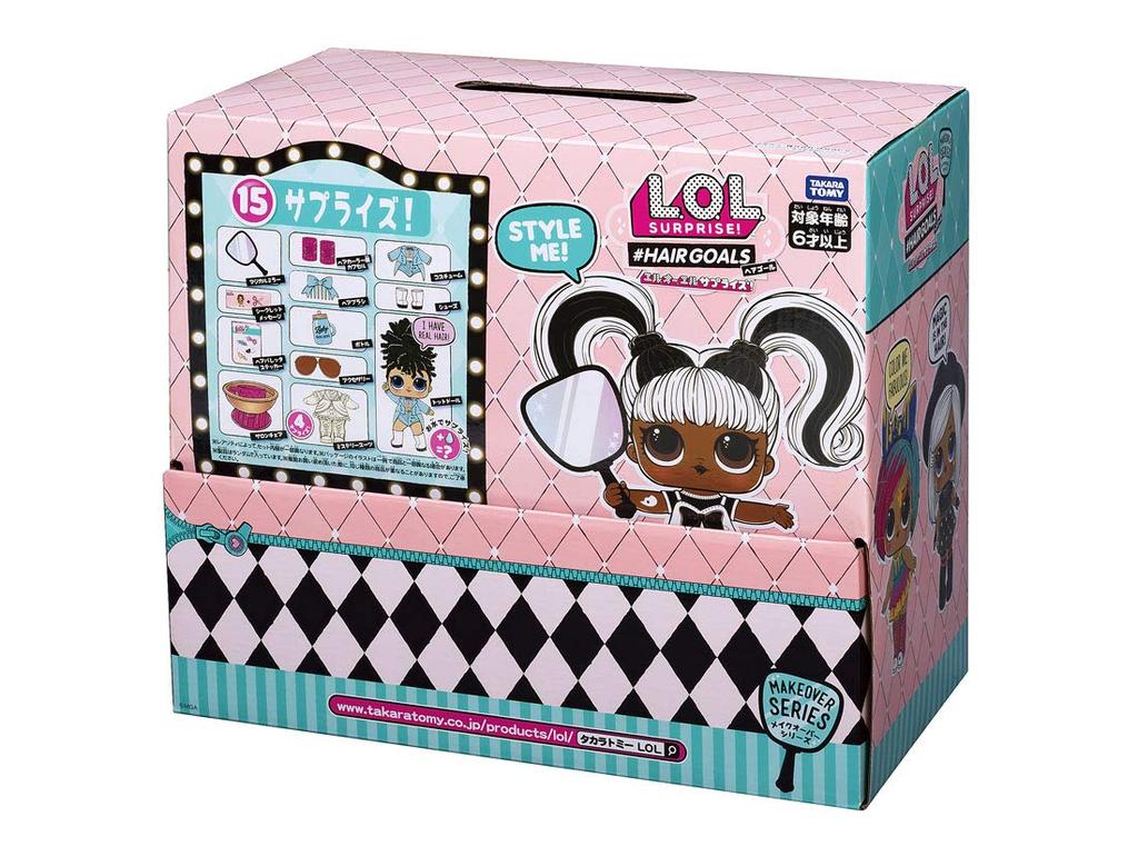 Product Sold In Makeover Series Hair Goal [Genuine Japan] L.O.L. Surprise!