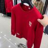 H Marke Lucky Red Rundhals-Hoodie für junge Männer - Lässiger Pullover mit langen Ärmeln 1W001