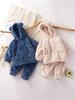 Little Bear Autumn/Winter Pajama Set for Toddlers & Kids - Cute, Warm, High-Grade Outerwear
