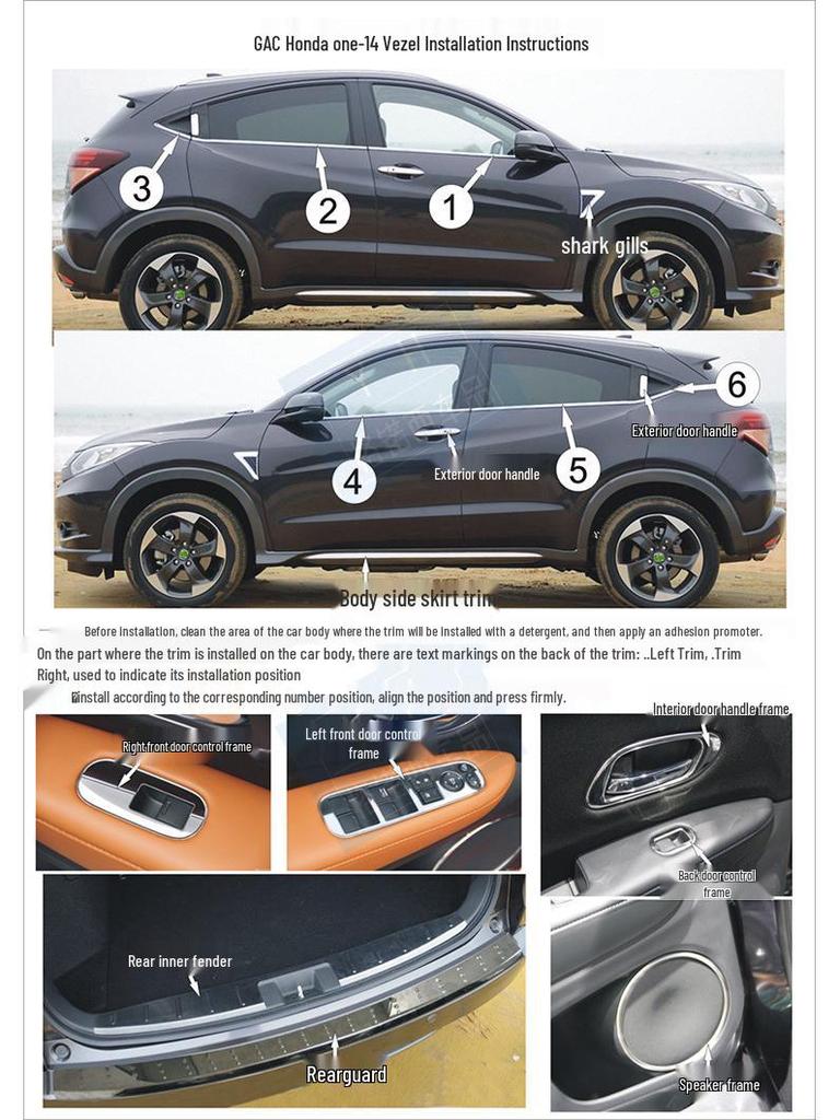 Honda Vezel Front & Rear Fog Light Trim Cover Frame Set