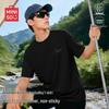 MINISO Men's Summer Quick-Dry Retro Crew Neck T-Shirt