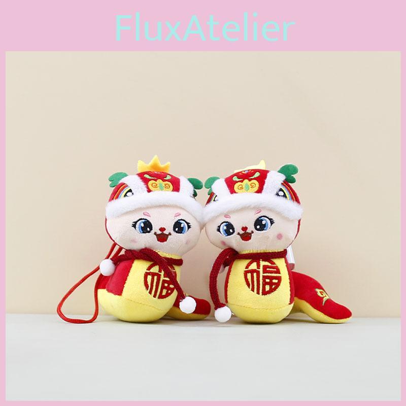 Adorable Plush Snake Year Zodiac Pendant Soft Toy For Company Events And Gifts