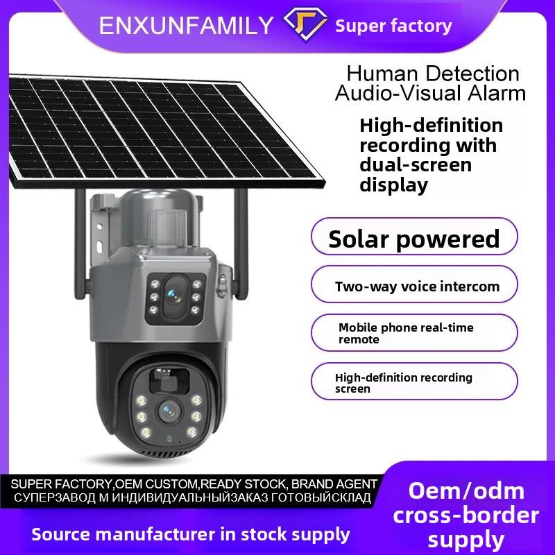 Cámara de seguridad solar 4G para exteriores, impermeable, visión nocturna, monitoreo remoto HD