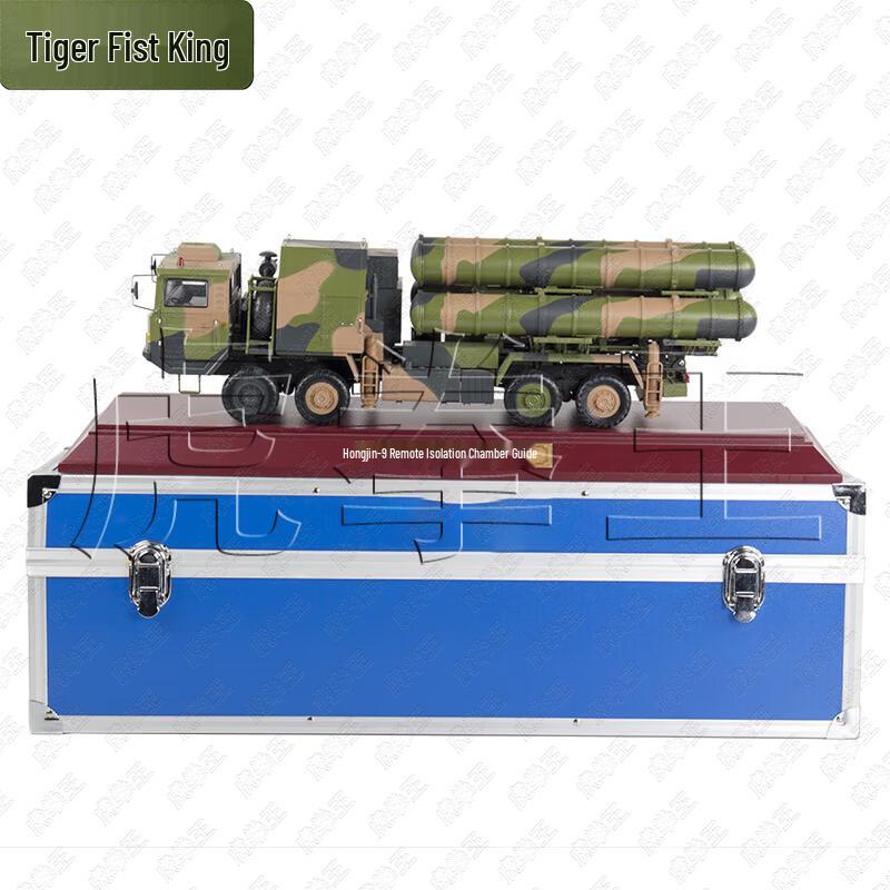 HQ-9 Anti-Aircraft Missile Vehicle Model