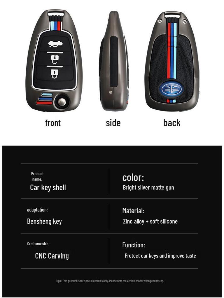 2013-2017 Besturn X80 Metal Key Case