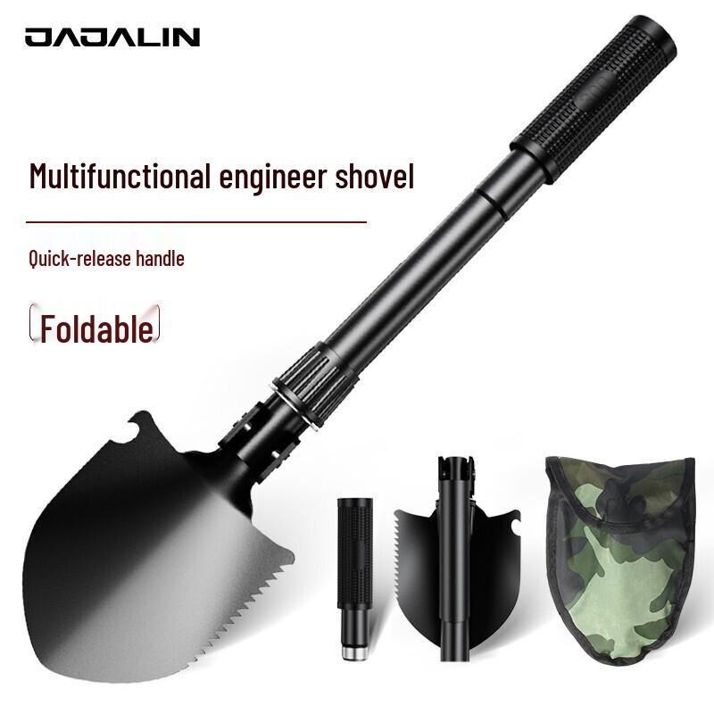 

Gagarin Multifunction Folding Engineer Shovel