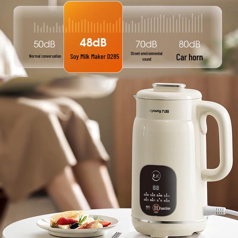 Joyoung D285 1L Smart Multi-Function Soy Milk Maker CN plug (adapter included)