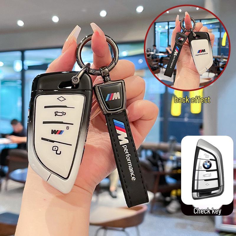 Compatible Key Case for BMW: New 5 Series, 3 Series, 6 Series, X5, X3, X1, X7, Blade 530, 5 Series 320li, Car Shell, iX3 Buckle