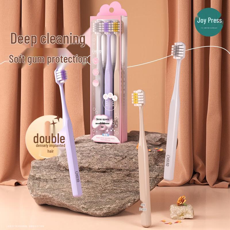 Soft Bristle Toothbrushes (3-Pack)