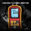 GM100 Ultrasonic Thickness Gauge, High-Precision, Thickness Measurement Instrument for Various Materials, Measures Thickness from 1.2mm To 225mm, Ligh