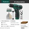 8V Multifunctional Rechargeable Electric Hand Drill Set for Home Improvement