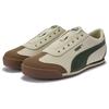 Puma Turino 2 Low Top German Army Trainers Unisex Ecru 408704-02