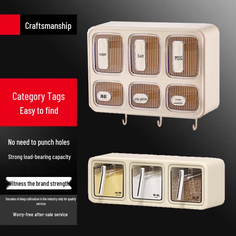 

Cream White Multi-Compartment Kitchen Spice Organizer Set