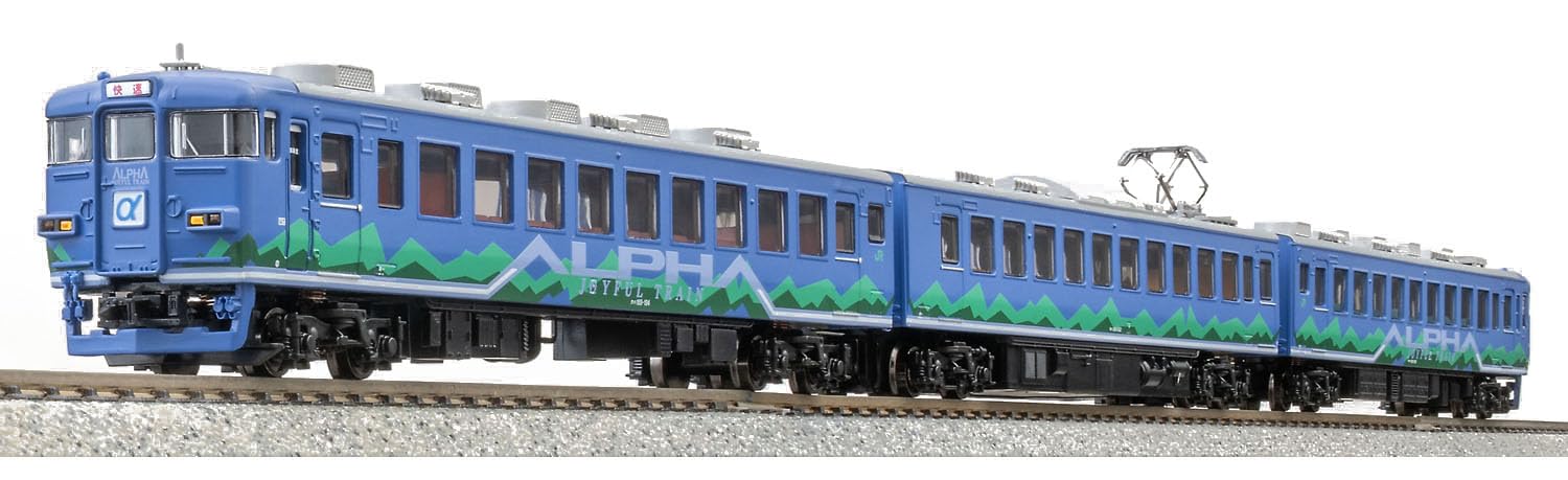 

Micro Ace N Gauge 165 Series Set Model Train A3971 Alpha 3-Car