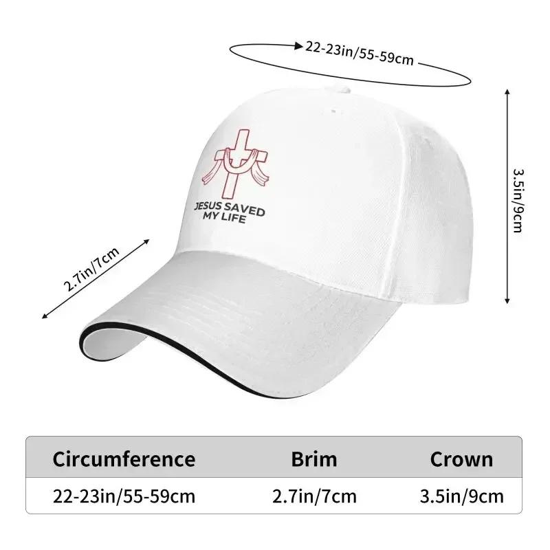 Custom Jesus Saved My Life Baseball Cap Women Men Adjustable Christian Saying Dad Hat Outdoor